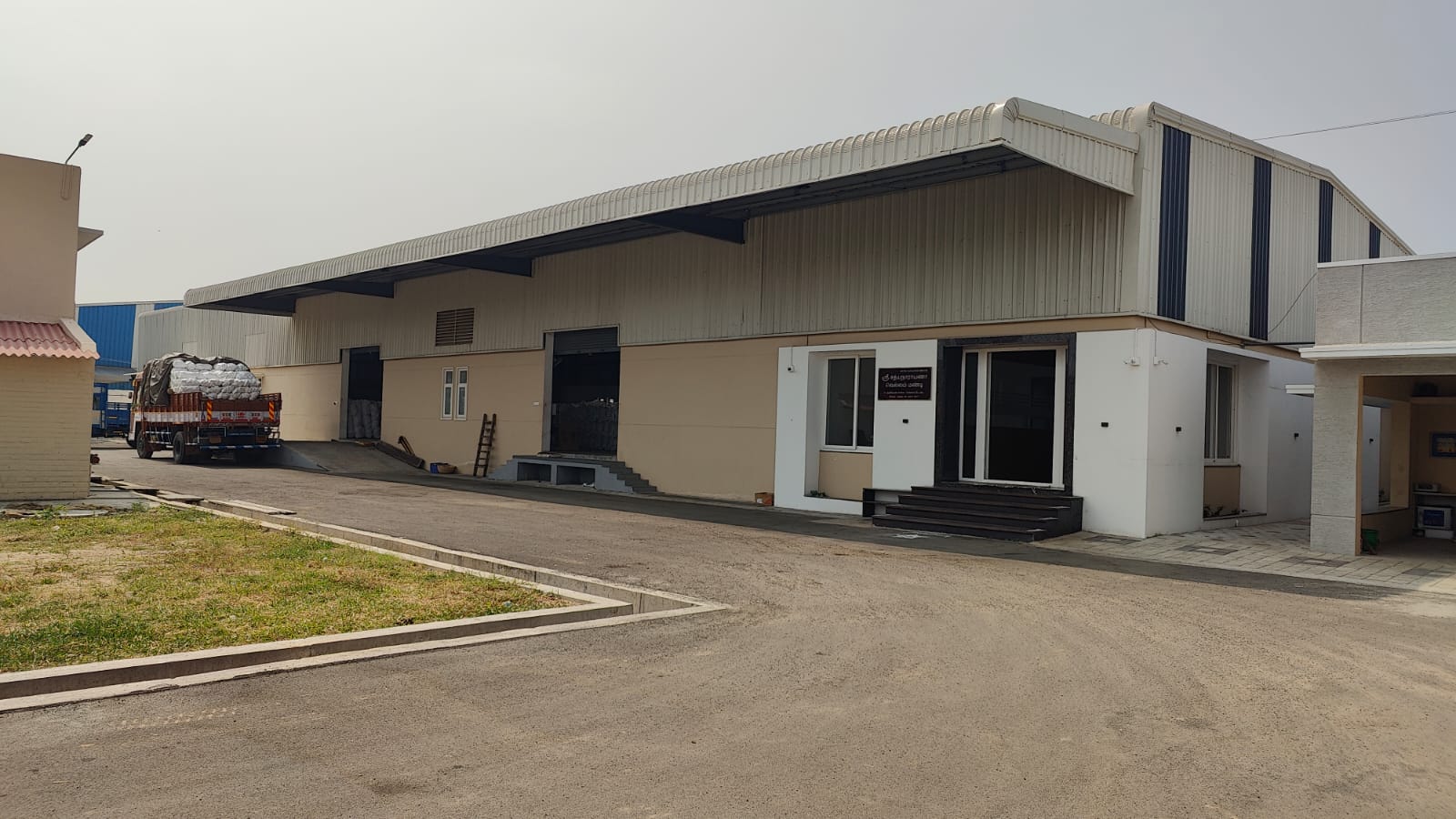 WhatsApp Image 2026-01-03 at 12.18.39 PM